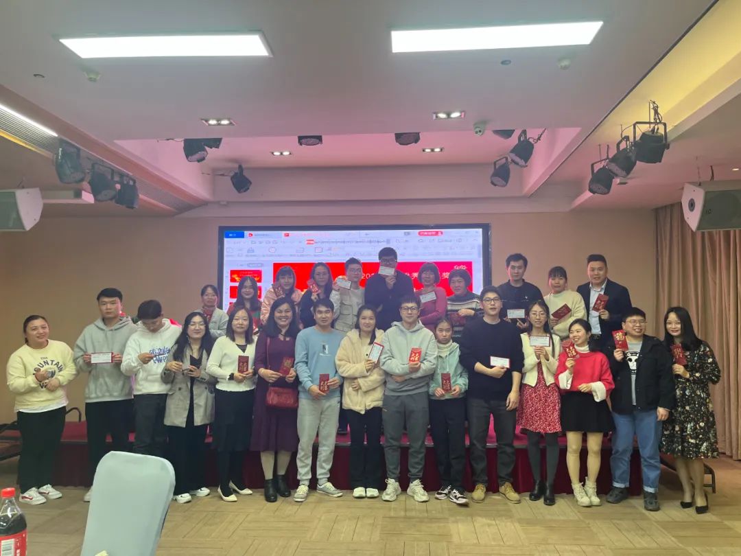 Spring tea meeting and award ceremony of "Guangdong energy standard testing" in 2022