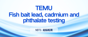 Lead, cadmium and phthalate testing of fishing bait.