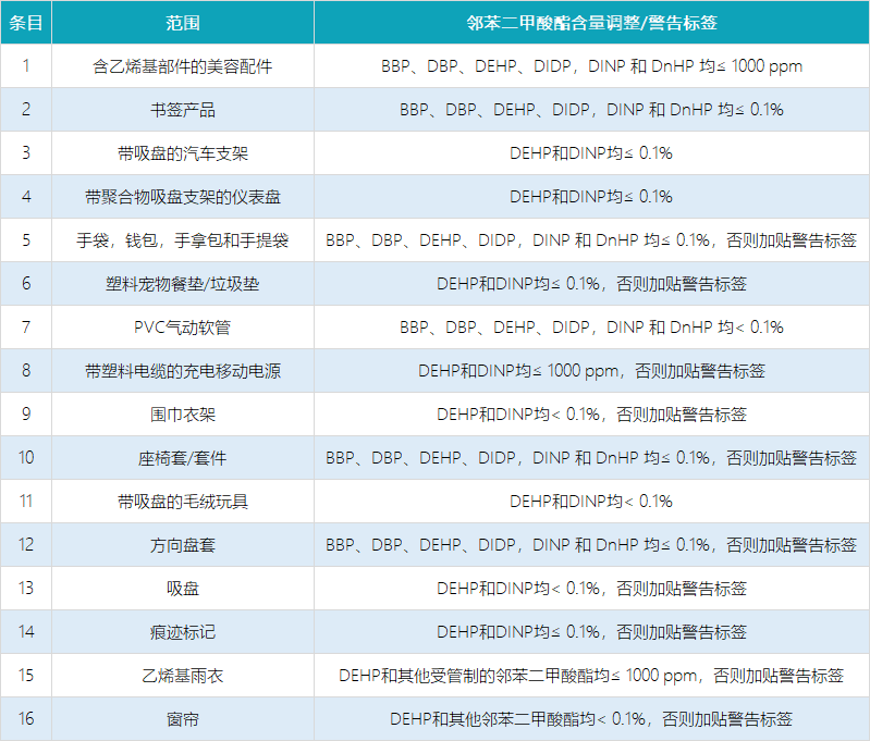 微信图片_20210414171620.png