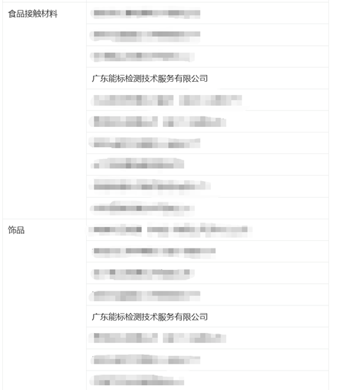 图片1.2.png